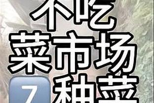 热刺女足今晚20:30客战阿森纳女足，王霜或迎首场“北伦敦德比”